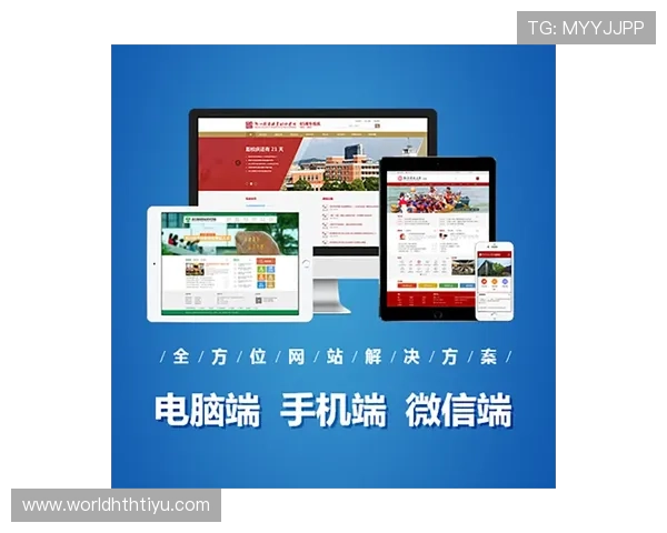 UED在线网页版官网常见问题解答与用户体验优化建议